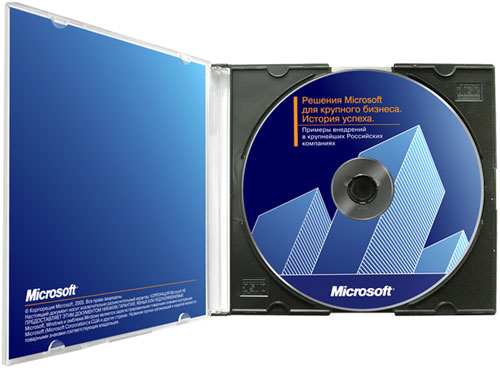 Дизайн компакт-диска «Каталог решений Microsoft для крупного бизнеса»