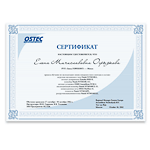 Сертификат и свидетельство учебного центра «Остек»